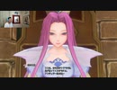聖剣伝説3-399