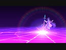 FGO　日本出身・和装サーヴァントと征く異聞帯攻略　其ノ百一