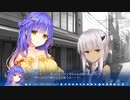 【エロゲ実況】ゆずソフト最新作『天使☆騒々 RE-BOOT！』やります！！！！part59