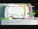 【グノーシア 検証】Loop16 無自覚バグ