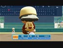 【パワプロ2022_観戦】タ・リーグ　サバイバルマッチ　[4位]T-R[5位]