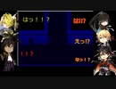 うちのゲーム好きDK組が怪異症候群に挑む1-9