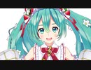 【MMD】苺ミクさんのスカートをふわふわにしてみた【追加データ配布あり】