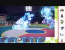 【ポケモンSV】S8ひびのポケモンSVサザンドラ絶対選出part15【キョジオーン】