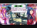 QMA 芸能その他予習 20230715