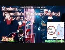 【ビートセイバー】Moskau - Dschinghis Khan (Hard)【S】