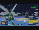 ポケモンSV_シーズン8_虫統一_part32