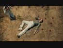 PVRIS - I DON'T WANNA DO THIS ANYMORE