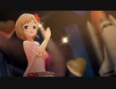 【デレステMV】無重力シャトル【露出多め衣装オリメン】