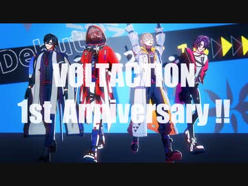 【にじさんじMMD】daze【VOLTACTION1周年】
