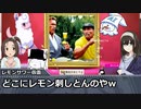 画伯・鷺沢文香はAIに絵を描いてもらうようです～その３９；魔球さん卓