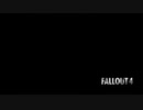 Fallout4 字幕補足　くぼんだ石・周辺の探索漏れ