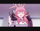 中国版ブルアカ　サービス開始前アニメ「便利屋68」 中国語声優版【ブルアカ】