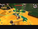【実況】スプラトゥーン3をしよまイカ155杯目