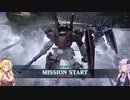 【バトオペ2キャリー願実況#100】マルチゲーム好きの結月ゆかりの孤軍奮闘記・いつの間にか大台に行ってる！編
