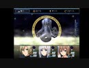 【フリーゲーム】ロストヘヴン Part2【RPG】