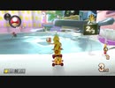 #4ハナちゃん怒らせると恐いよ【マリオカート8デラックス】