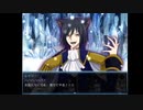 【フリーゲーム】ロストヘヴン Part4【RPG】