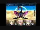 【フリーゲーム】ロストヘヴン Part5【RPG】