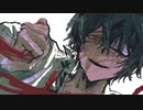 イクオリティ(Short Ver.)/鏡音リン