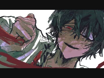 イクオリティ(Short Ver.)/鏡音リン