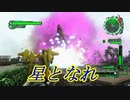 【海月の】地球制圧軍6-80地点目【地球防衛軍6実況】