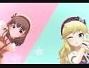 O-Ku-Ri-Mo-No Sunday!【MV】