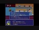 【#4】手紙を書いたら叱られる【ムカデ漫才グランプリ】