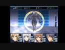 【フリーゲーム】ロストヘヴン Part9【RPG】
