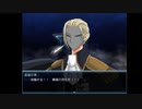【フリーゲーム】ロストヘヴン Part11【RPG】