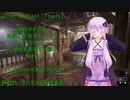 [The Outlast Trials]結月ゆかりは治験に参加するようです　Xプログラム孤児を粛清するPart1[Voiceroid実況プレイ]