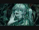 SIREN／Hal cover 八雲 雫【歌ってみた】