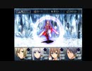 【フリーゲーム】ロストヘヴン Part12【RPG】