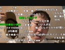 【イノシシ】皆様ーこんばんはー42000円負けた！ギブアップ。2023年7月9日