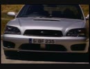 SUBARU LEGACY 2000年(ゼロ年代) LONG CM