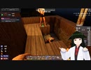 参上！ パンツ兄貴！！