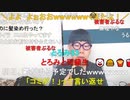 【コメント有】ニンポー 2023年07月15日14時25分 性格きつい女はない【ニコ生録画】