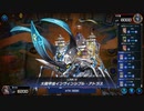 マスターデュエル_シーズン19part48_ビートルーパー