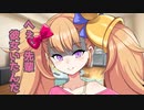 後輩のリリンちゃんに彼女と夏祭り行くと嘘ついたら【ヤンデレ劇場】