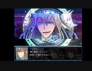 【フリーゲーム】ロストヘヴン Part16【RPG】