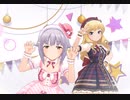 Twin☆くるっ★テール【MV】