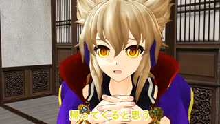 【東方MMD】太子様のお役に立ちたい  中編