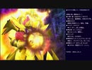 サクラ大戦 〜熱き血潮に〜 初見実況プレイ part15(2023/07/14 ニコ生アーカイブ)