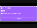ニンポー（千代豊和） Twitterスペース　鬱期