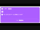 ニンポー（千代豊和） Twitterスペース　鬱