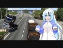 ETS2でゆっくり長距離配送345 後編