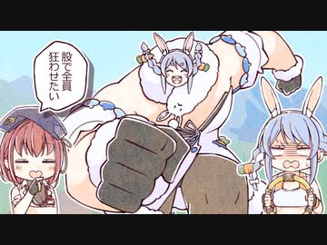 【手描き】ガンガー兎田【兎田ぺこら/宝鐘マリン/ホロライブ/切り抜き漫画】