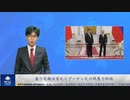 露ウ危機は習氏とプーチン氏の終結