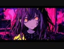 ダークライト / かがみん feat.初音ミク