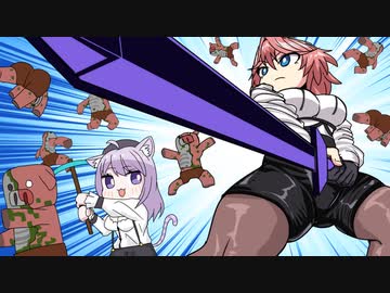 【手描き】泥棒建設ツートップがネザーで大暴れ！